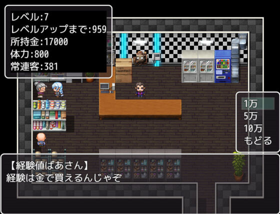 突然、女装して働くことになったDK(ハードコア001) - FANZA同人