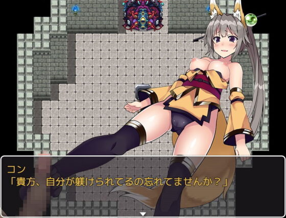 30歳童貞の魔法使いはエロゲの世界に転生できるって本当ですか？(チャンプルX) - FANZA同人