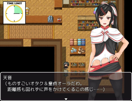 薔薇百合学園風俗科へようこそ！(清水庵) - FANZA同人