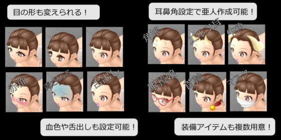 箱入娘(はるこま) - FANZA同人