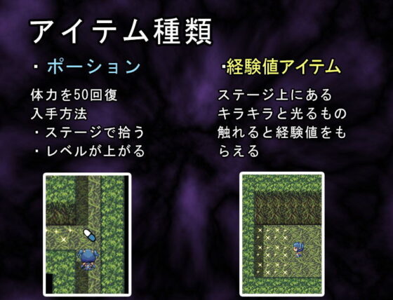 探索者アオイ〜丸呑み脱出〜(丸呑み缶) - FANZA同人