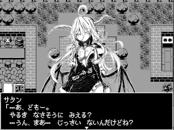 モンムスマスター2(四畳半ファクトリー) - FANZA同人