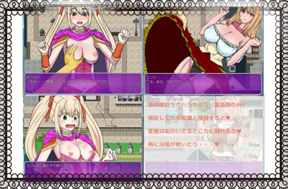 私のママのサキュバスクロニクル(ハム猫タピオカ) - FANZA同人