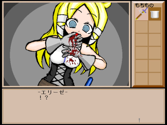 SORCERESS GATE 〜ソーサレスゲート〜(KuroCat) - FANZA同人