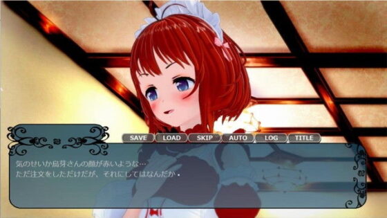 魔空の園(クリーム手袋) - FANZA同人