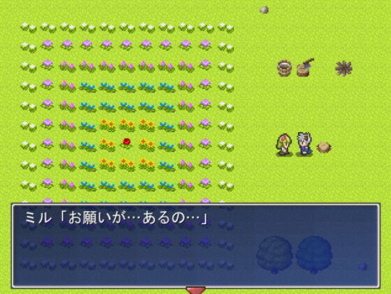 吸血鬼からの逃走＆討伐(バウンスボール) - FANZA同人