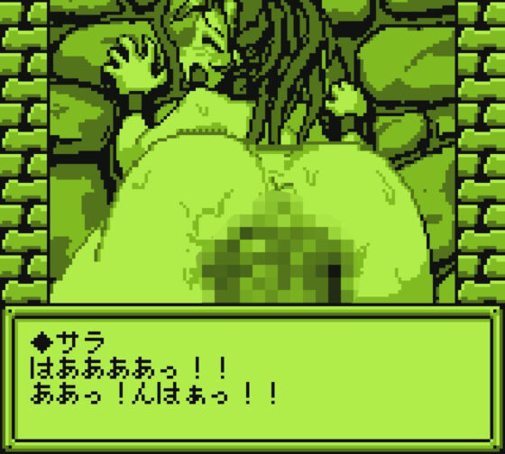 奴●闘士サラ(StudioS) - FANZA同人