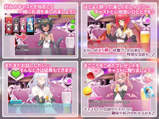 CLUB・ナチュラルハート(童心茶屋) - FANZA同人