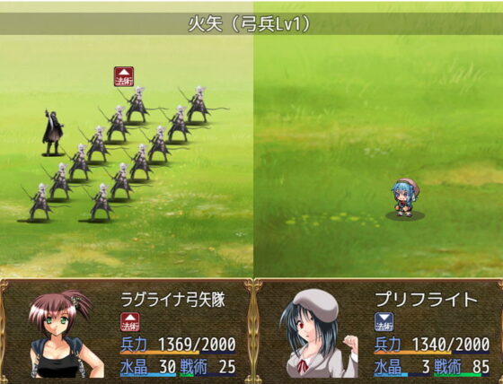 The End of ELEGY(宴) - FANZA同人