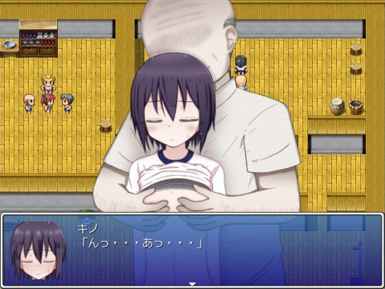 コスプレの国(輪々処) - FANZA同人