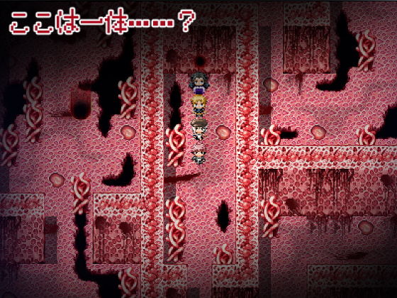 深淵からの呼び声(四畳半ファクトリー) - FANZA同人