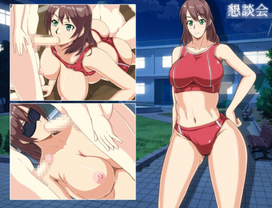 ママこんだん 〜ママの秘密の懇談会〜(Autonoe) - FANZA同人