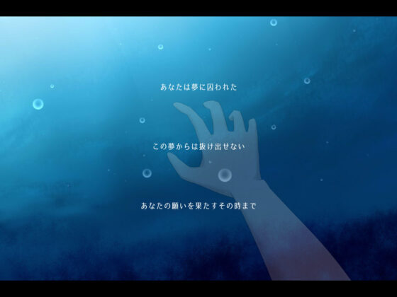 灯影に沈むノスタルレイパー(茶壊の) - FANZA同人