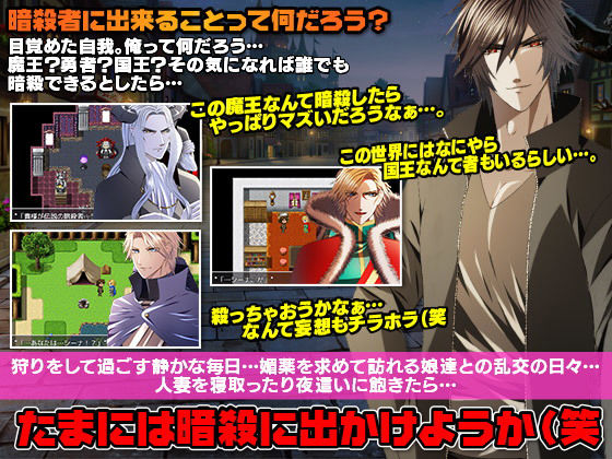 ファンタジーワールドをその日暮らしの気まぐれに生きるRPG(Pe-B4) - FANZA同人