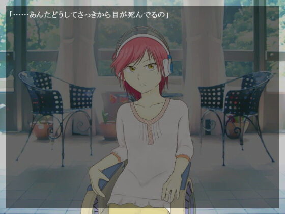 音無き世界その代わり(羊おじさん倶楽部) - FANZA同人