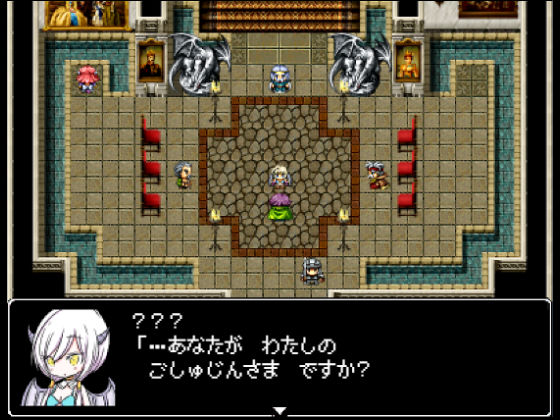 ドラゴンズカルマ(四畳半ファクトリー) - FANZA同人