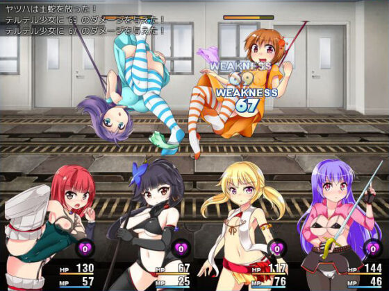 ナイトメアガールズ(月の水企画) - FANZA同人