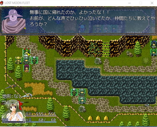 LOST MOON FLEET(宴) - FANZA同人