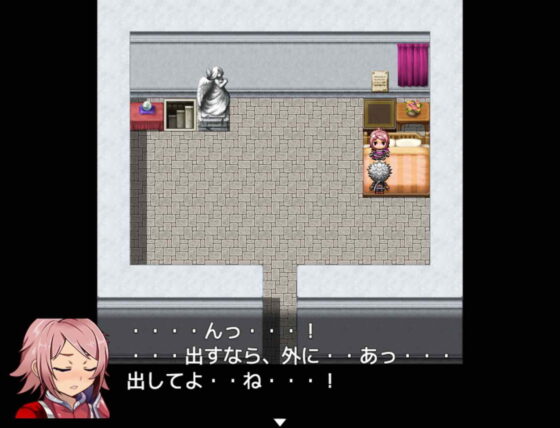 エッチすると出られる部屋に拘束された俺っ娘が(yatsureCreate) - FANZA同人