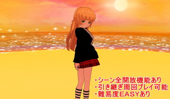 ネトラレダンジョン 〜快楽に堕ちた雌〜(鈴の音) - FANZA同人