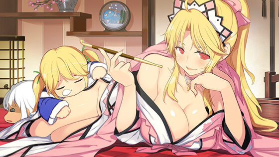 【DL版】イブニクル2 