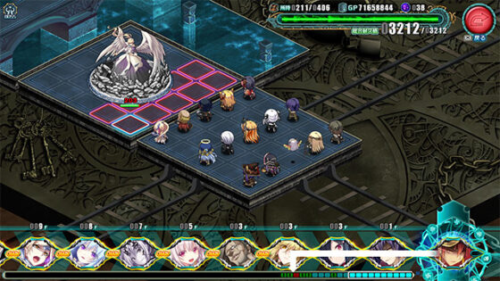 【DL版】封緘のグラセスタ 伝説に謳われし英傑 拡張パック DL版 