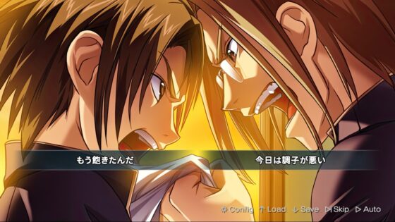 SEKAI/SUBETE [tama2soft] | DLsite 同人 - R18