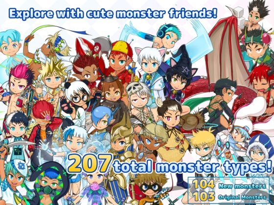 SHOTAxMONSTERS 2 [砂糖加糖] | DLsite 同人 - R18