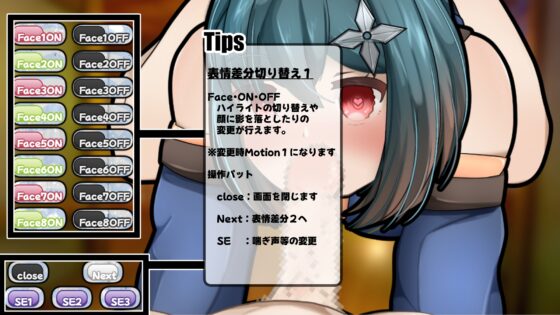 ニンカノ～くノ一カノジョに修行と言ってイチャイチャしたい～ [かにのあわ] | DLsite 同人 - R18