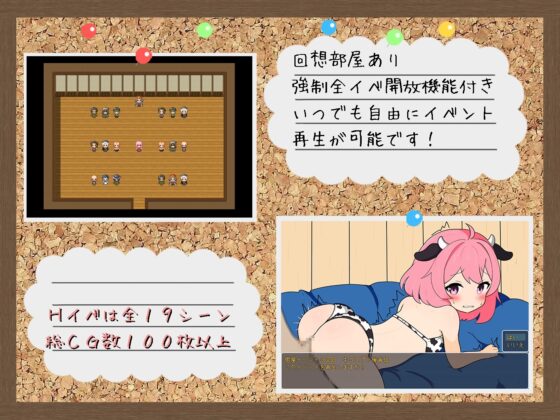 わーにん! わーきん!! [SD自慰s] | DLsite 同人 - R18