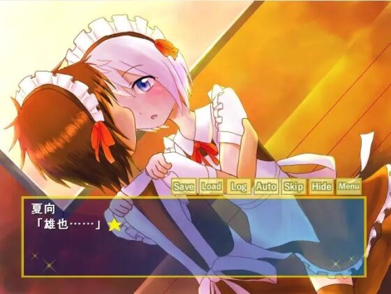 一人ぼっちの夜想曲セット [えるりんご] | DLsite がるまに