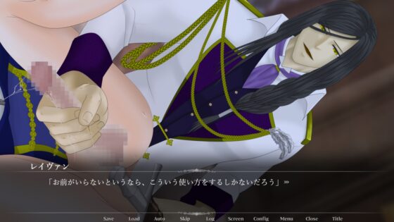 Argent Chevalier-白銀の騎士は王太子の溺愛に困惑する- [.Lepus db] | DLsite がるまに