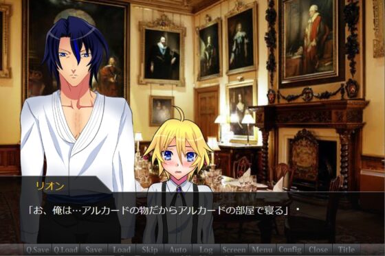 蒼い月 [Piss] | DLsite がるまに