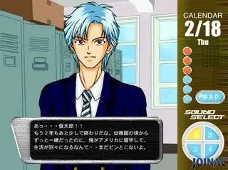 graduation [JOINAC] | DLsite 美少女ゲーム - R18