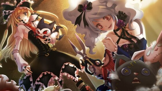 断罪のマリア Complete Edition [花梨エンターテイメント] | DLsite PCソフト