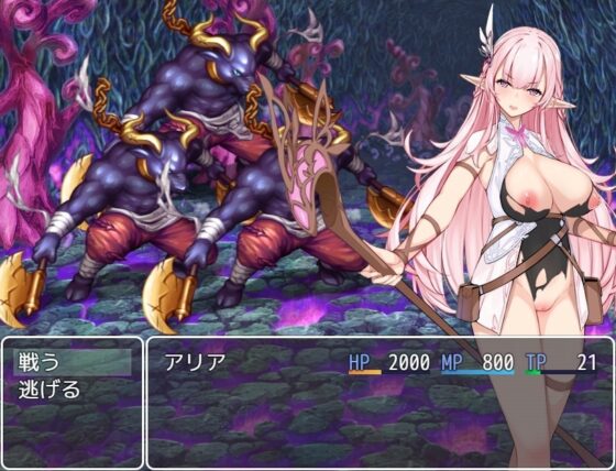 淫欲のエルフ姫アリア【DL Play Box版】 [スタジオ cute] | DLsite