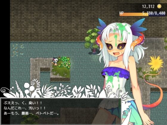 GIRAL【DL Play Box版】 [あぶらそば日和] | DLsite