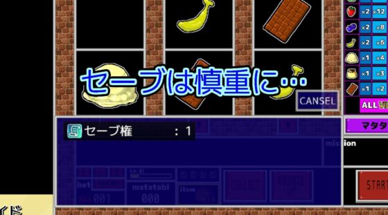 WILD CAT CREPE(Loom room) - FANZA同人