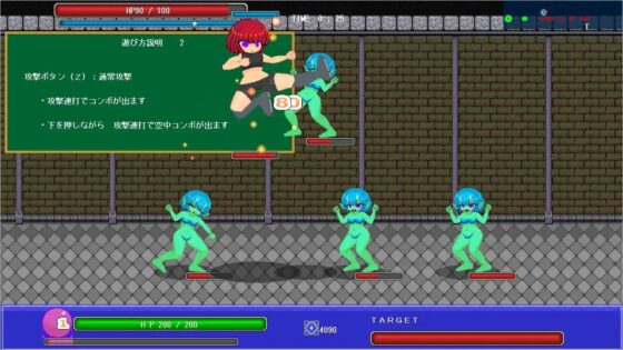 モン娘VSディフェンダーズ [とりあ工房] | DLsite 同人 - R18