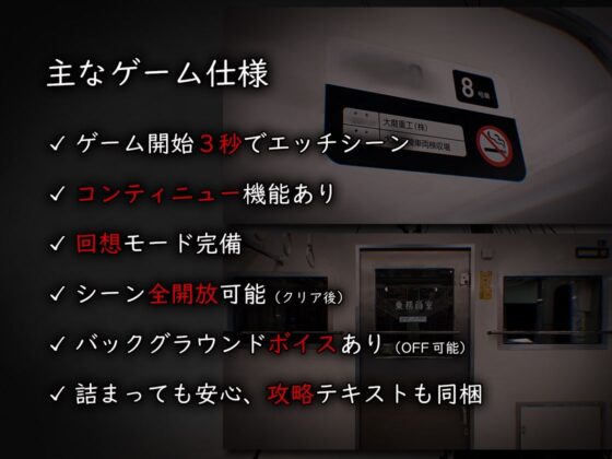 怪異痴姦電車(みおらそふと) - FANZA同人