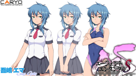 エージェントエンタングル.S 沈む遊魚、学園の檻(CARYO) - FANZA同人