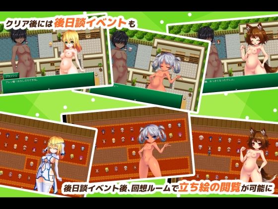 ソレも勇者の使命です(PolygonCube) - FANZA同人