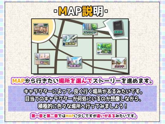NTRは終わらない～あなたはどこまで妻の寝取られを許せますか～ [PANぐるみ・ふぁみりぃ] | DLsite 同人 - R18
