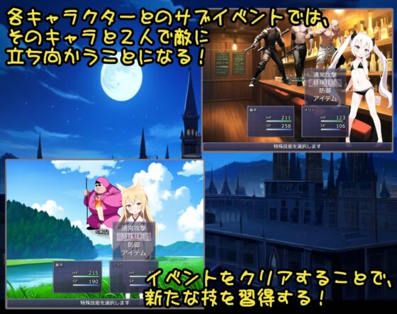 異世界転生!メスガキ勇者!! [b-b] | DLsite 同人 - R18