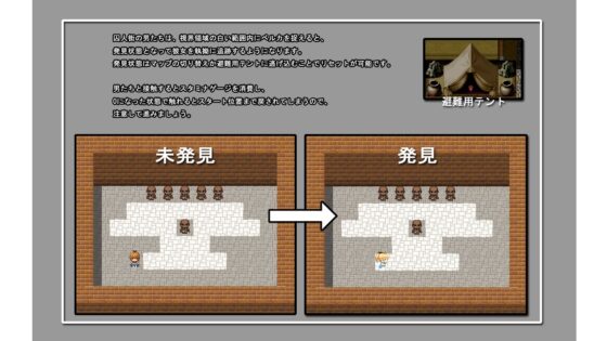 爆乳女囚騎士ベルカ(フェアリーキー) - FANZA同人