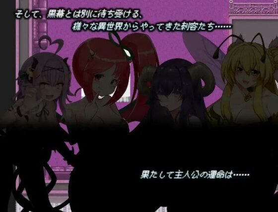 LustGrimm Again(むに工房) - FANZA同人