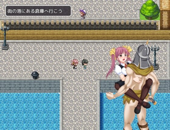 レディ・ウェポン～女を武器として装備する世界～【DL Play Box版】 [サモナベール] | DLsite