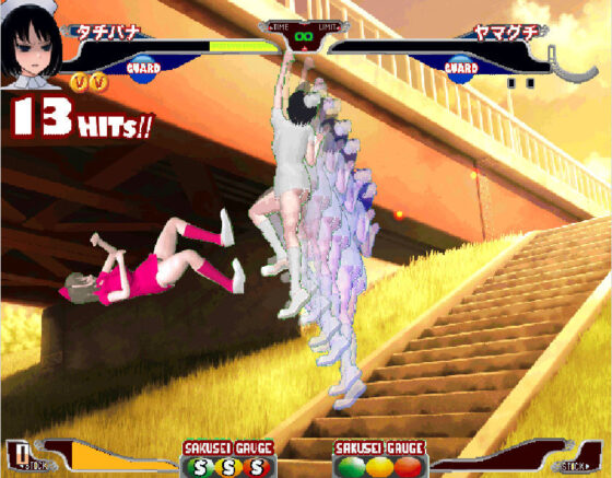 搾精病棟ファイターズ(搾研ゲームス) - FANZA同人