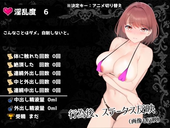 浮気がバレたら死(kiki) - FANZA同人