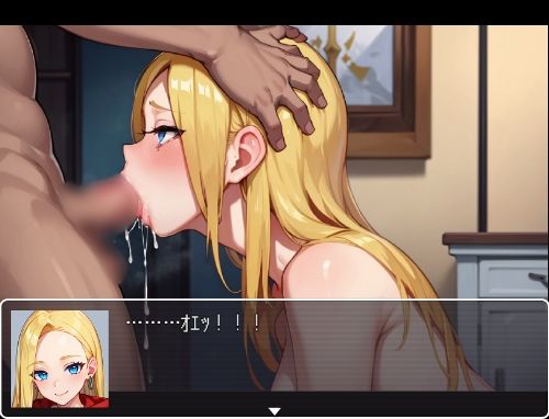 リビドーハザード 〜クリスマス・イブの淫夢〜(光颯ゲーム工房) - FANZA同人